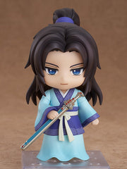 Nendoroid 1632 The Legend of Qin Zhang Liang Action Figure official Good Smile Company product image