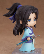Nendoroid 1632 The Legend of Qin Zhang Liang Action Figure official Good Smile Company product image