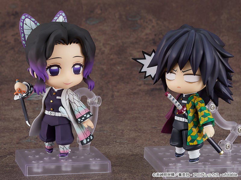 Nendoroid 1655 Demon Slayer: Kimetsu no Yaiba Shinobu Kocho Reissue Action Figure official Good Smile Company product image