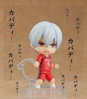 Nendoroid 1670 Shakunetsu Kabaddi Tatsuya Yoigoshi Action Figure official Good Smile Company product image