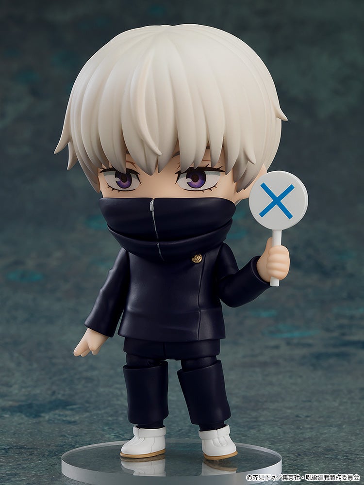 Nendoroid 1750 Jujutsu Kaisen Toge Inumaki Reissue Action Figure official Good Smile Company product image