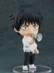 Nendoroid 1766 Jujutsu Kaisen 0 Yuta Okkotsu Action Figure official Good Smile Company product image