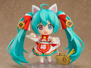 Nendoroid 1777 Character Vocal Series 01: Hatsune Miku Maneki Miku Ver. Reissue Action Figure official Good Smile Company product image