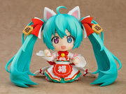 Nendoroid 1777 Character Vocal Series 01: Hatsune Miku Maneki Miku Ver. Reissue Action Figure official Good Smile Company product image