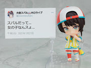 Nendoroid 1798 hololive production Oozora Subaru Action Figure official Good Smile Company product image