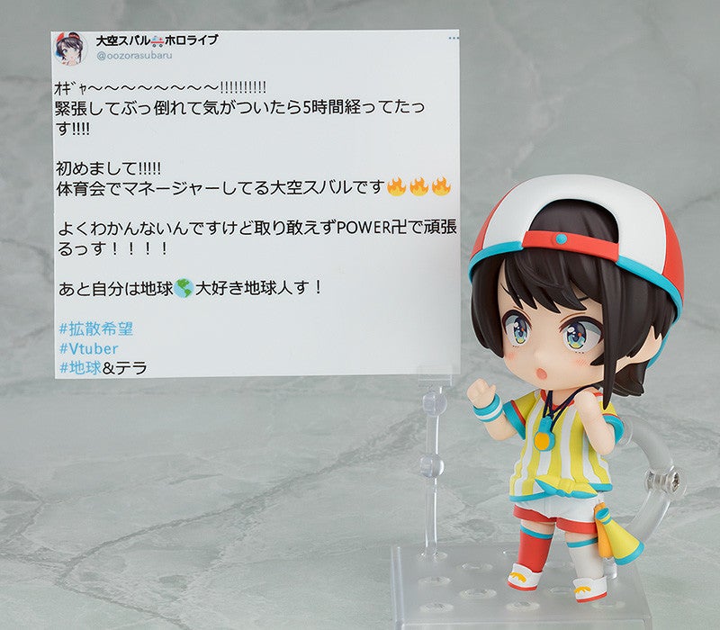 Nendoroid 1798 hololive production Oozora Subaru Action Figure official Good Smile Company product image