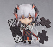 Nendoroid 1810 Arknights Saria Action Figure official Good Smile Company product image
