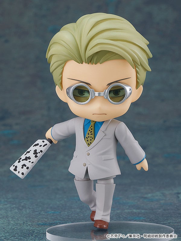 Nendoroid 1812 Jujutsu Kaisen Kento Nanami Action Figure official Good Smile Company product image
