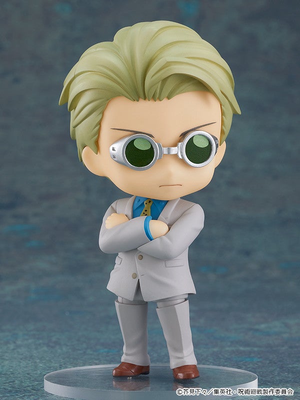 Nendoroid 1812 Jujutsu Kaisen Kento Nanami Action Figure official Good Smile Company product image