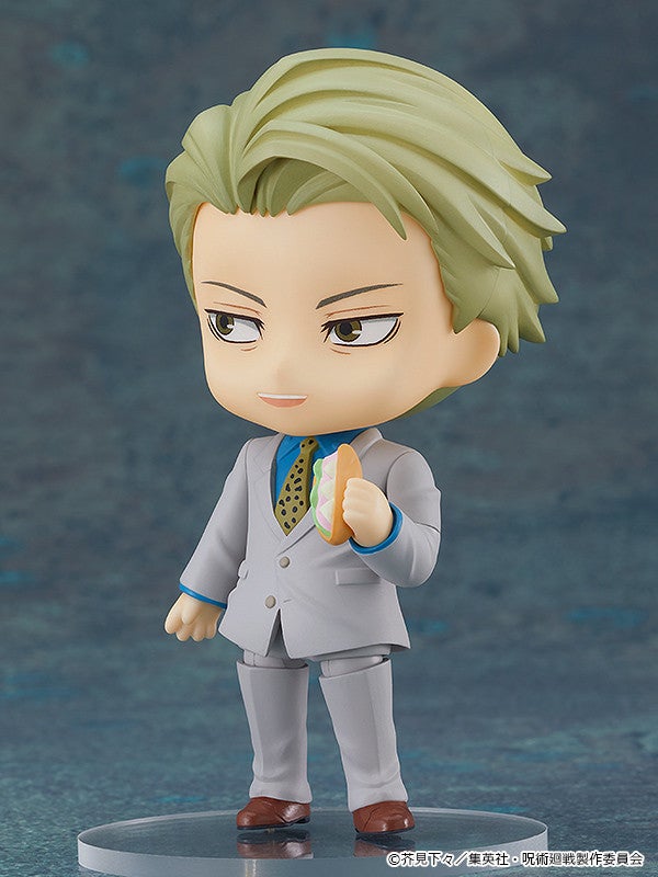 Nendoroid 1812 Jujutsu Kaisen Kento Nanami Action Figure official Good Smile Company product image