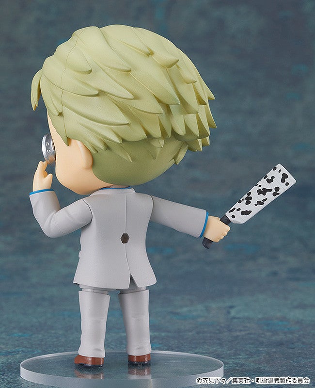 Nendoroid 1812 Jujutsu Kaisen Kento Nanami Action Figure official Good Smile Company product image