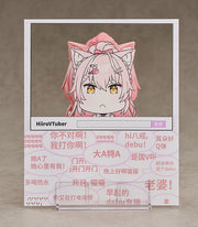 Nendoroid 1831 Hiiro Action Figure official Good Smile Company product image