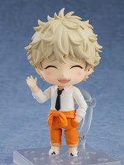 Nendoroid 1852 Blue Period Yatora Yaguchi Action Figure official Good Smile Company product image