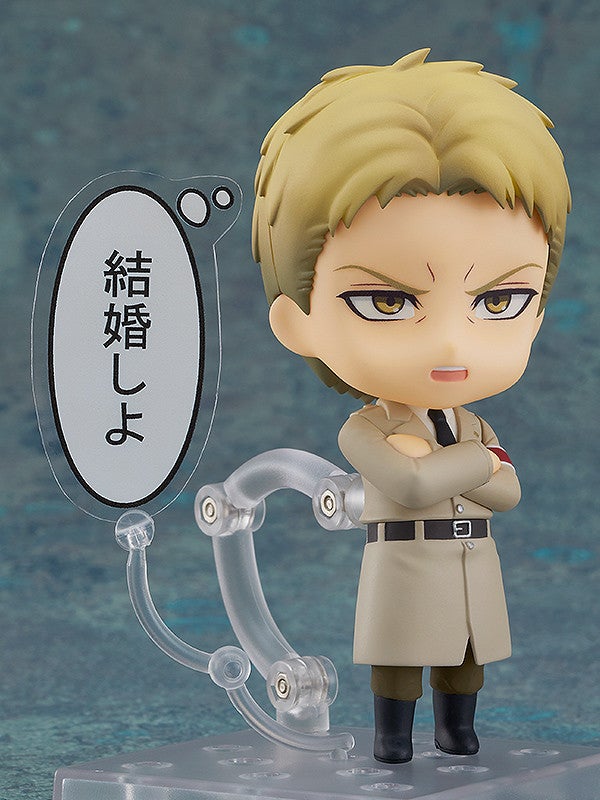 Nendoroid 1893 Attack on Titan Reiner Braun Reissue Action Figure - product view 3