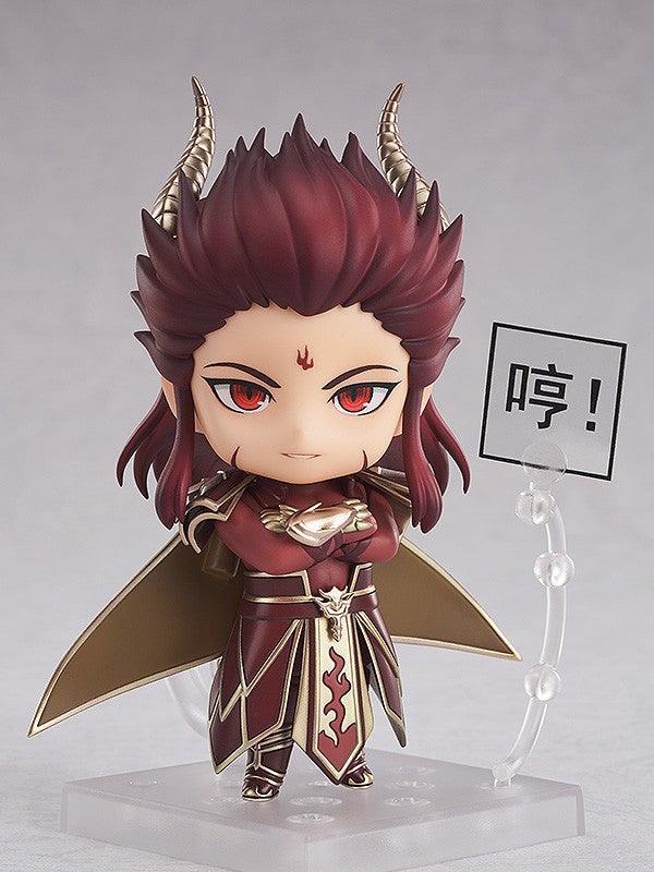 Nendoroid 1918 Legend of Sword and Fairy Chong Lou Action Figure official Good Smile Company product image