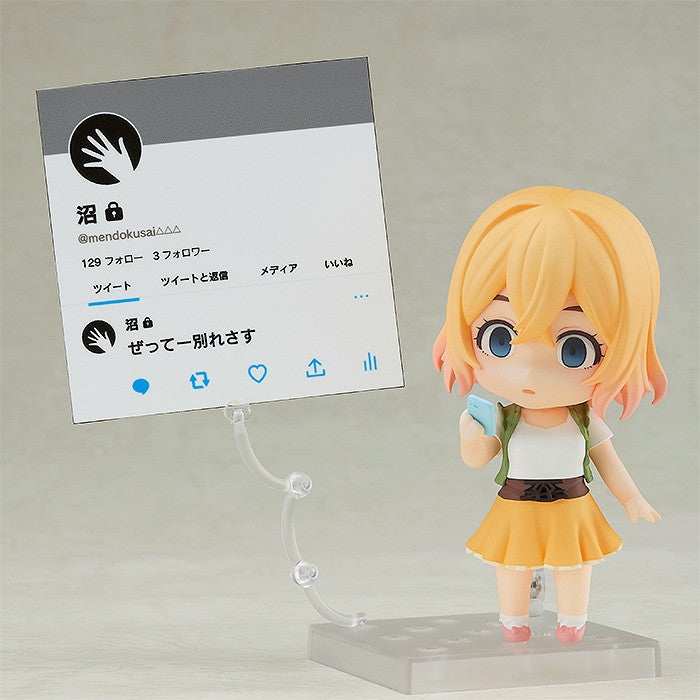 Nendoroid 1934 Rent-A-Girlfriend Mami Nanami Action Figure official Good Smile Company product image