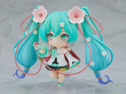 Nendoroid 1940 Character Vocal Series 01: Hatsune Miku Magical Mirai 2021 Ver. Action Figure official Good Smile Company product image