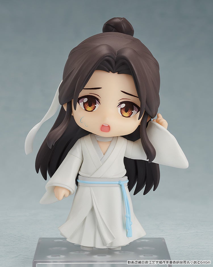Nendoroid 1945 Heaven Official's Blessing Xie Lian Reissue Action Figure official Good Smile Company product image