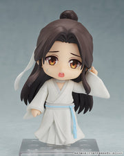 Nendoroid 1945 Heaven Official's Blessing Xie Lian Reissue Action Figure official Good Smile Company product image