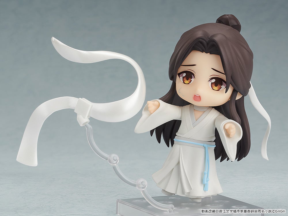 Nendoroid 1945 Heaven Official's Blessing Xie Lian Reissue Action Figure official Good Smile Company product image