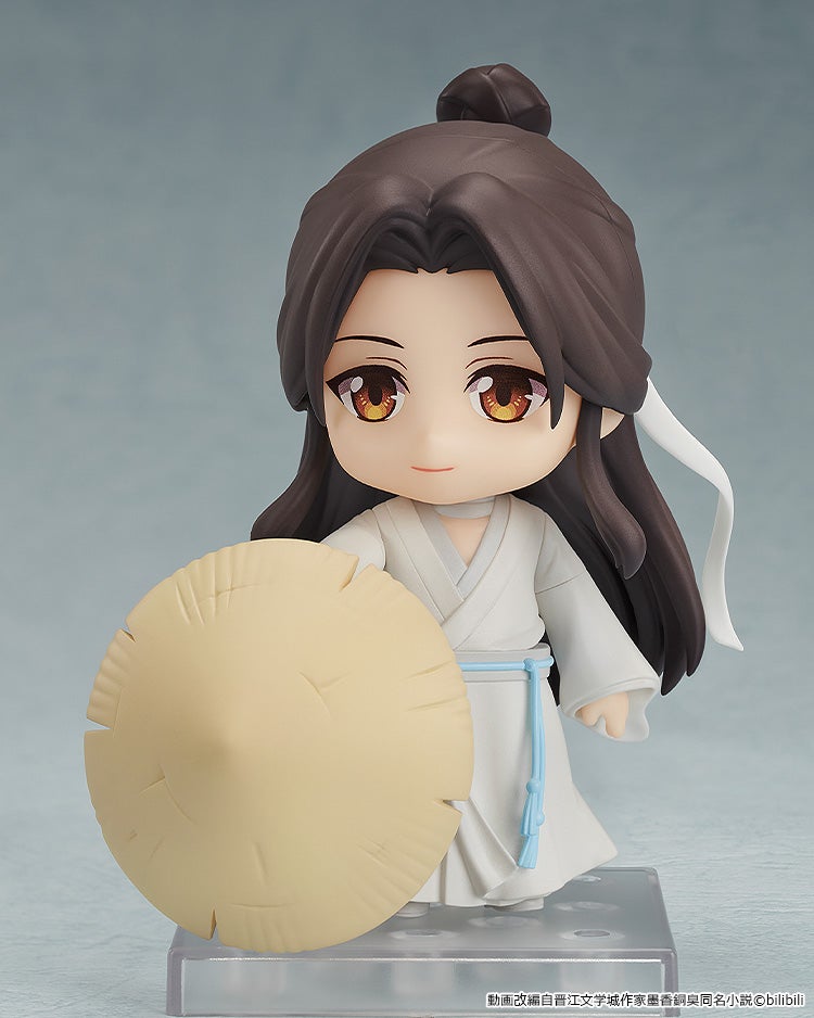Nendoroid 1945 Heaven Official's Blessing Xie Lian Reissue Action Figure official Good Smile Company product image