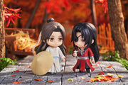 Nendoroid 1945 Heaven Official's Blessing Xie Lian Reissue Action Figure official Good Smile Company product image