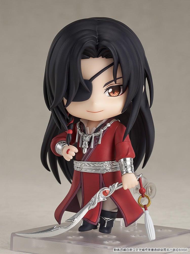 Nendoroid 1946 Heaven Official's Blessing Hua Cheng Reissue Action Figure official Good Smile Company product image