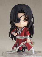 Nendoroid 1946 Heaven Official's Blessing Hua Cheng Reissue Action Figure official Good Smile Company product image