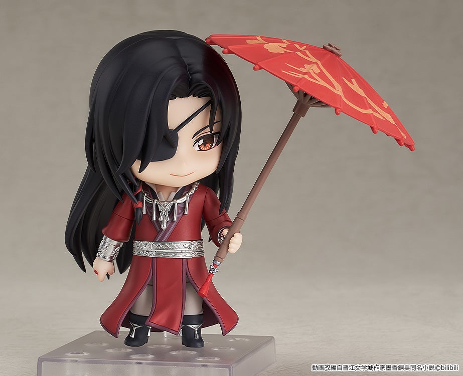 Nendoroid 1946 Heaven Official's Blessing Hua Cheng Reissue Action Figure official Good Smile Company product image