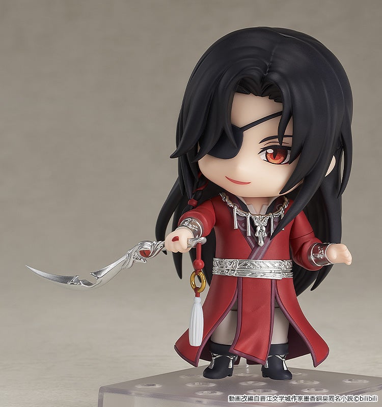 Nendoroid 1946 Heaven Official's Blessing Hua Cheng Reissue Action Figure official Good Smile Company product image