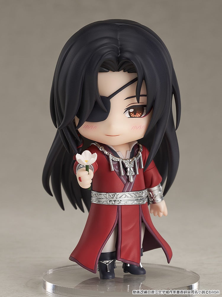 Nendoroid 1946 Heaven Official's Blessing Hua Cheng Reissue Action Figure official Good Smile Company product image