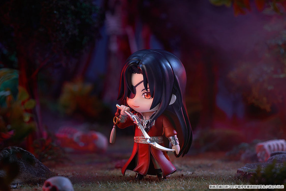 Nendoroid 1946 Heaven Official's Blessing Hua Cheng Reissue Action Figure official Good Smile Company product image