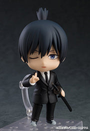 Nendoroid 2003 Chainsaw Man Aki Hayakawa Reissue Action Figure official Good Smile Company product image