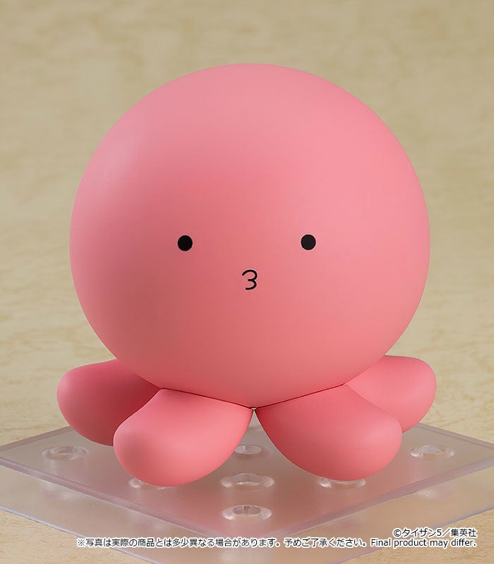 Nendoroid 2021 Takopi's Original Sin Takopi Action Figure official Good Smile Company product image