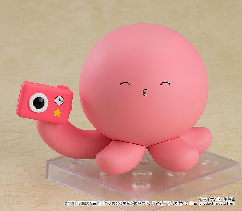 Nendoroid 2021 Takopi's Original Sin Takopi Action Figure official Good Smile Company product image