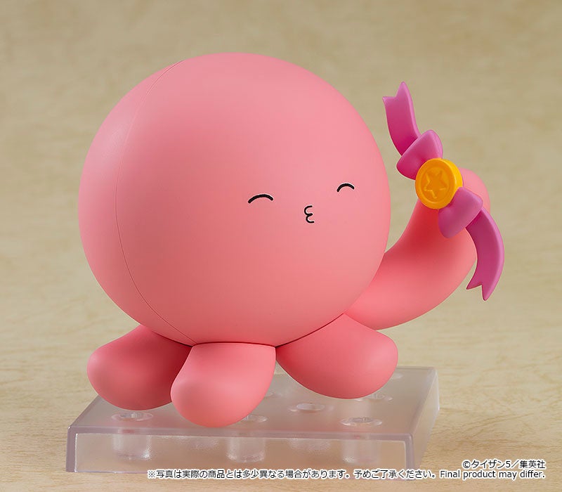 Nendoroid 2021 Takopi's Original Sin Takopi Action Figure official Good Smile Company product image