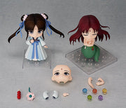 Nendoroid 2052-DX Legend of Sword and Fairy Zhao Ling-Er: Nuwa's Descendants Ver. DX Action Figure official Good Smile Company product image