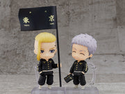 Nendoroid 2062 Tokyo Revengers Takashi Mitsuya Action Figure official Good Smile Company product image