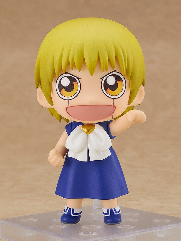 Nendoroid 2080 Zatch Bell! Zatch Bell Action Figure official Good Smile Company product image