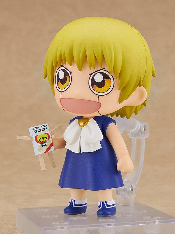 Nendoroid 2080 Zatch Bell! Zatch Bell Action Figure official Good Smile Company product image