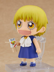 Nendoroid 2080 Zatch Bell! Zatch Bell Action Figure official Good Smile Company product image