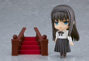 Nendoroid 2083 TSUKIHIME -A piece of blue glass moon- Akiha Tohno Action Figure official Good Smile Company product image