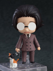 Nendoroid 2088 Bungo Stray Dogs Ango Sakaguchi Action Figure official Good Smile Company product image