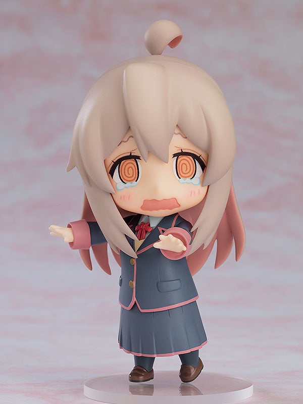 Nendoroid 2091 ONIMAI: I'm Now Your Sister! Mahiro Oyama Action Figure official Good Smile Company product image