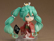 Nendoroid 2100 Character Vocal Series 01: Hatsune Miku Beauty Looking Back Miku Ver. Action Figure official Good Smile Company product image
