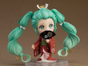 Nendoroid 2100 Character Vocal Series 01: Hatsune Miku Beauty Looking Back Miku Ver. Action Figure official Good Smile Company product image
