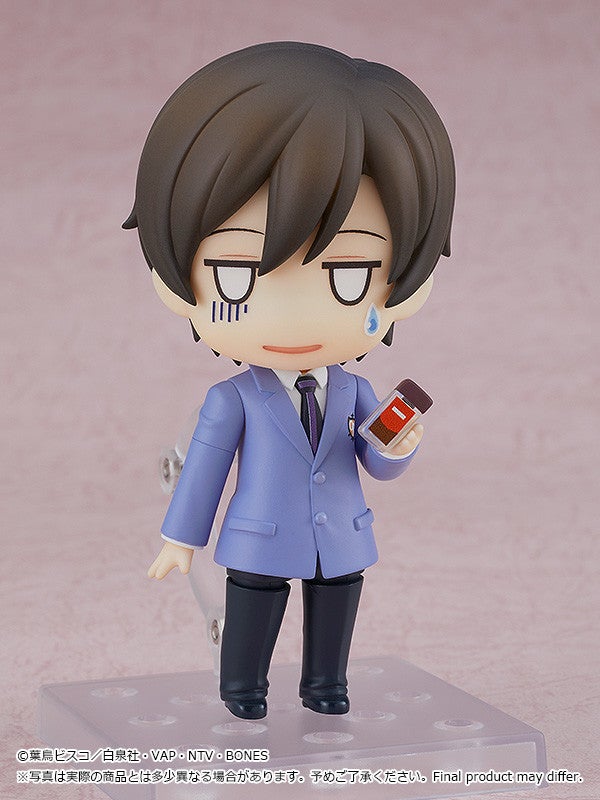 Nendoroid 2103 Ouran High School Host Club Haruhi Fujioka Action Figure official Good Smile Company product image