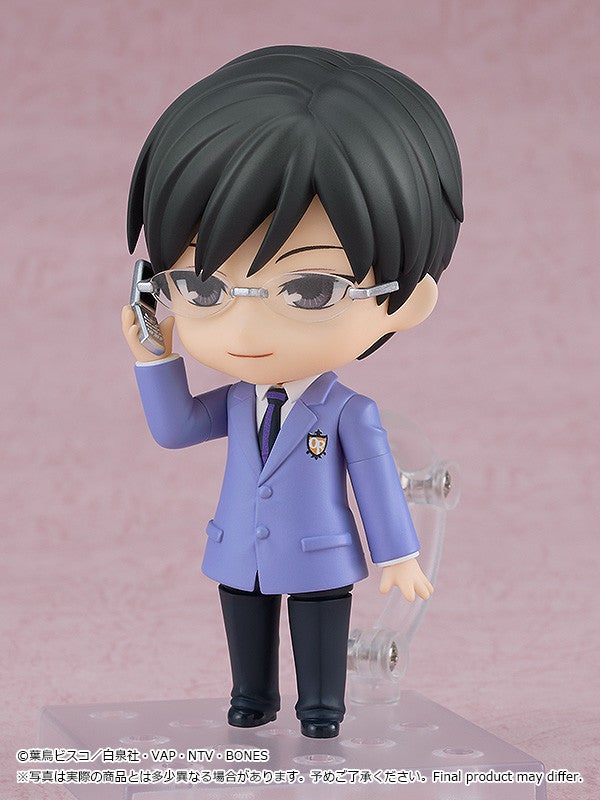 Nendoroid 2105 Ouran High School Host Club Kyoya Ootori Action Figure official Good Smile Company product image