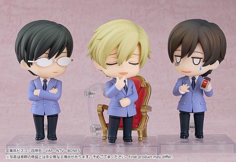 Nendoroid 2105 Ouran High School Host Club Kyoya Ootori Action Figure official Good Smile Company product image