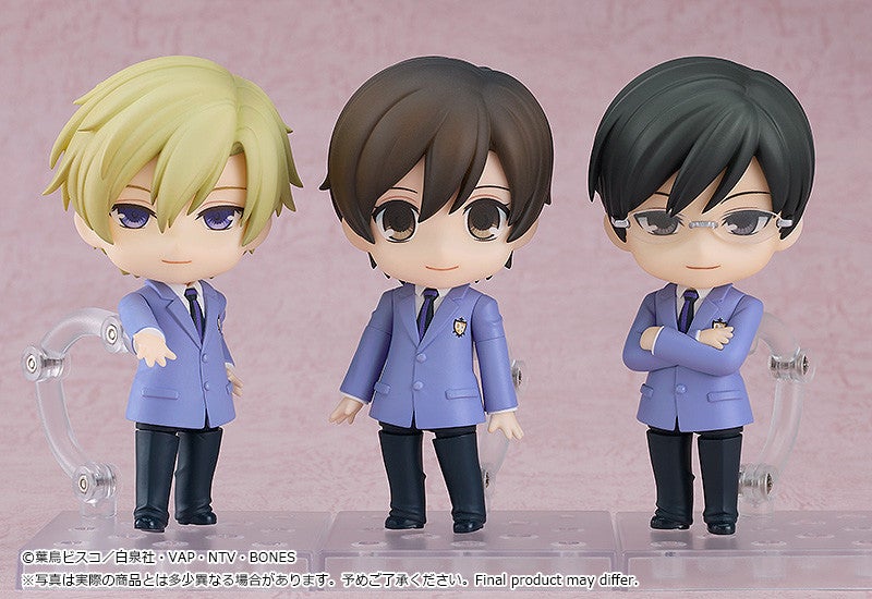 Nendoroid 2105 Ouran High School Host Club Kyoya Ootori Action Figure official Good Smile Company product image